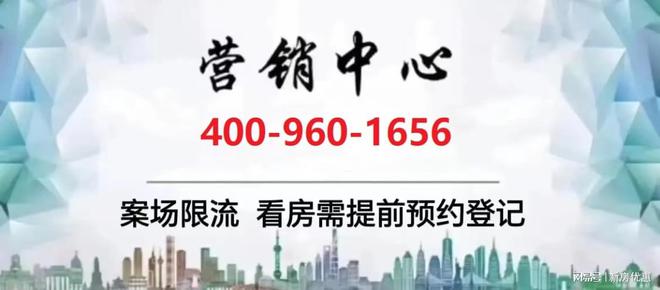 晓园）首页网站-2024最新房价-容积率尊龙AG网站绿城春晓园（2024绿城春(图1)